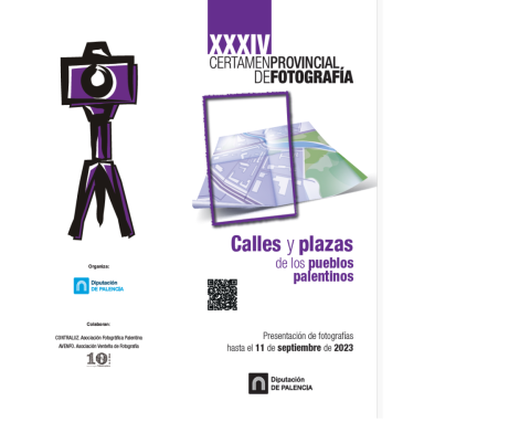 Acto de entrega de fotos XXXIV certamen de fotografía 