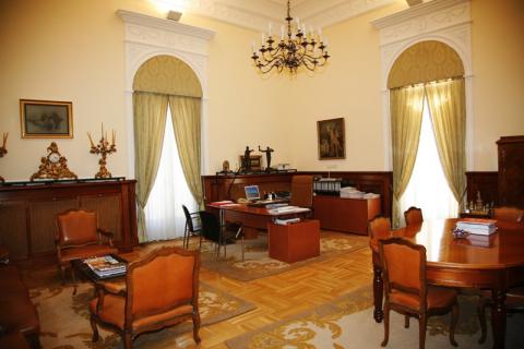 Despacho del Vicepresidente 