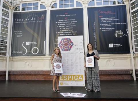 Espiga Cultural 2017