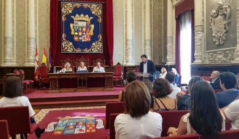 acto_entrega_premios_cristina_tejedor_2018