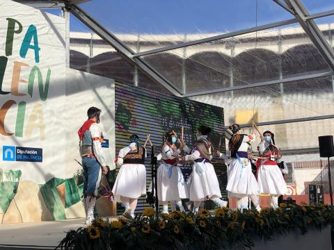 foto Dia provincia 2021