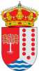 Escudo de Pomar de Valdivia